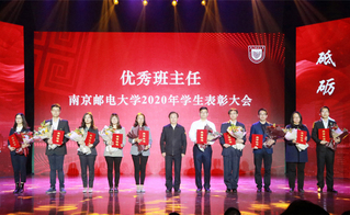 喜报 | 公司单晓燕、康艳老师...